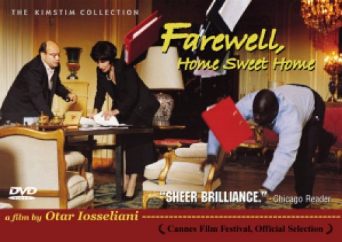 Farewell_home_dvd